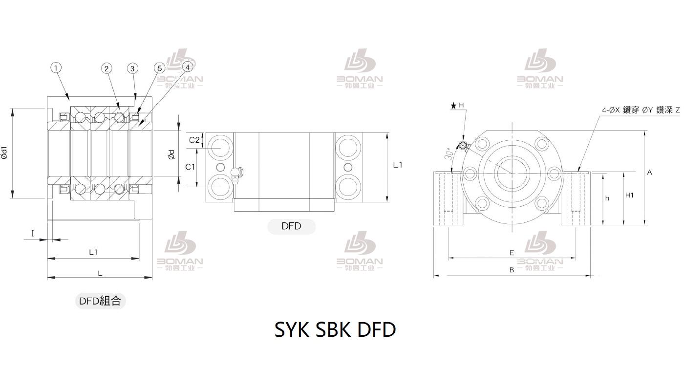 SYK MBCS30-Y syk支撑座是哪的公司